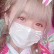 ヒメ日記 2025/08/08 12:29 投稿 みずき ウルトラドリーム