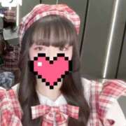 ヒメ日記 2025/09/14 18:19 投稿 みずき ウルトラドリーム