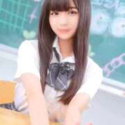 みずき 制服〇〇〇 ウルトラドリーム