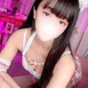 みずき ご報告‼️ ウルトラドリーム