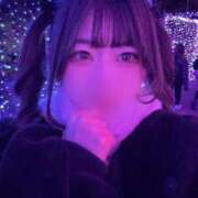 ヒメ日記 2024/12/29 00:41 投稿 ちの まだ舐めたくて学園渋谷校〜舐めたくてグループ〜