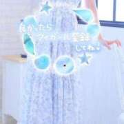 ヒメ日記 2026/02/18 17:55 投稿 板野 川崎人妻城