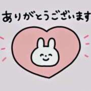 坂口 昨日お誘いくださいました。ご近所様お兄様💓 熟女の風俗最終章　鶯谷店