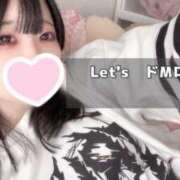 ヒメ日記 2024/12/12 21:42 投稿 くま マリン千葉店