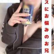 ヒメ日記 2024/12/13 17:52 投稿 くま マリン千葉店