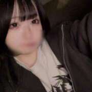 ヒメ日記 2025/02/09 10:52 投稿 くま マリン千葉店