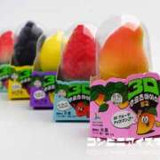 ヒメ日記 2025/12/05 18:42 投稿 くま マリン千葉店