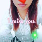 ヒメ日記 2025/03/15 11:06 投稿 きよか モアグループ熊谷人妻花壇