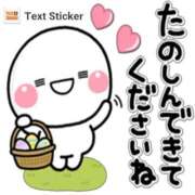 ヒメ日記 2025/02/15 17:20 投稿 田村（たむら） 熟女の風俗最終章 名古屋店