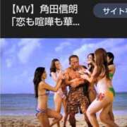 ヒメ日記 2025/02/16 08:50 投稿 田村（たむら） 熟女の風俗最終章 名古屋店