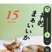 ヒメ日記 2025/07/19 12:42 投稿 田村（たむら） 熟女の風俗最終章 名古屋店