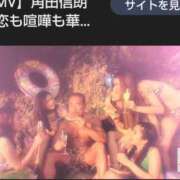 ヒメ日記 2025/07/20 21:02 投稿 田村（たむら） 熟女の風俗最終章 名古屋店