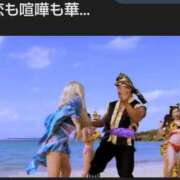 ヒメ日記 2025/07/29 16:22 投稿 田村（たむら） 熟女の風俗最終章 名古屋店