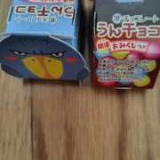 田村（たむら） 今日は　どんなエロを　お探しですか〜♥️ 熟女の風俗最終章 名古屋店