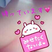 ヒメ日記 2024/12/11 18:01 投稿 あい 横浜熟女MAX