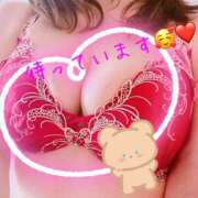 ヒメ日記 2025/01/18 14:55 投稿 あい 横浜熟女MAX