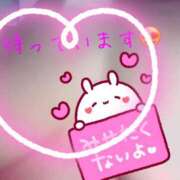 ヒメ日記 2025/02/19 09:05 投稿 あい 横浜熟女MAX