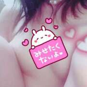 ヒメ日記 2025/02/27 10:45 投稿 あい 横浜熟女MAX