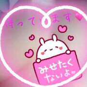 ヒメ日記 2025/03/01 10:05 投稿 あい 横浜熟女MAX