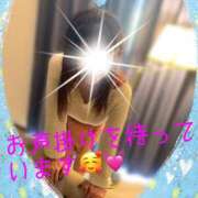 ヒメ日記 2025/03/17 13:15 投稿 あい 横浜熟女MAX