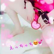 ヒメ日記 2025/04/03 15:07 投稿 あい 横浜熟女MAX