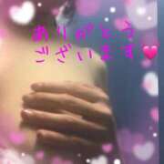 ヒメ日記 2025/04/14 04:35 投稿 あい 横浜熟女MAX