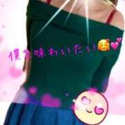 ヒメ日記 2025/05/03 10:35 投稿 あい 横浜熟女MAX