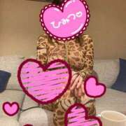 ヒメ日記 2025/05/04 08:37 投稿 あい 横浜熟女MAX