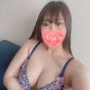 ヒメ日記 2025/06/08 20:15 投稿 あいみ ミセス ファースト -お姉さん・若妻専門店-