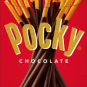 ゆず 棒の食べ物の日/ 神戸3040（神戸サーティフォーティ）