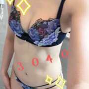 ゆず 終わっちゃったね🥲 神戸3040（神戸サーティフォーティ）