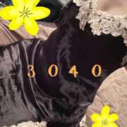 ヒメ日記 2026/07/20 12:04 投稿 ゆず 神戸3040（神戸サーティフォーティ）