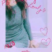 ヒメ日記 2025/06/05 10:07 投稿 北条あや 華女 第二章