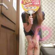 ヒメ日記 2026/02/10 09:55 投稿 北条あや 華女 第二章