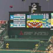 ヒメ日記 2025/09/15 12:20 投稿 れいか 梅田アバンチュール