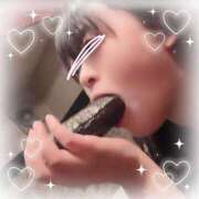 ヒメ日記 2025/02/08 09:54 投稿 まりあ 激安ドットコム