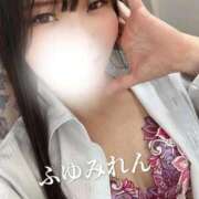 ヒメ日記 2026/01/09 20:16 投稿 冬美　れん OLピンクコレクション