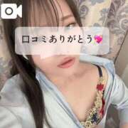 ヒメ日記 2026/02/14 21:29 投稿 冬美　れん OLピンクコレクション