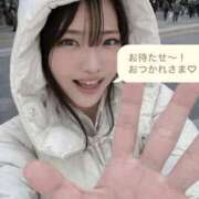 冬美　れん 仕事終わりに待ち合わせしてデート OLピンクコレクション