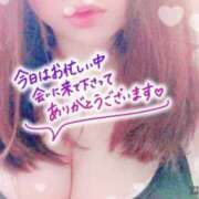 ヒメ日記 2025/04/24 15:18 投稿 佐藤 みこ こあくまな熟女たち小倉店（KOAKUMAグループ）