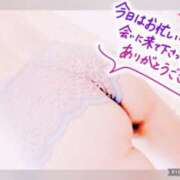 ヒメ日記 2025/04/27 00:30 投稿 佐藤 みこ こあくまな熟女たち小倉店（KOAKUMAグループ）