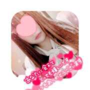 ヒメ日記 2025/05/20 18:57 投稿 佐藤 みこ こあくまな熟女たち小倉店（KOAKUMAグループ）