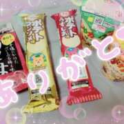 ヒメ日記 2025/06/18 13:41 投稿 佐藤 みこ こあくまな熟女たち小倉店（KOAKUMAグループ）