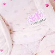 ヒメ日記 2025/10/19 09:05 投稿 佐藤 みこ こあくまな熟女たち小倉店（KOAKUMAグループ）