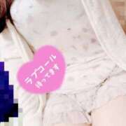 ヒメ日記 2025/12/22 08:58 投稿 佐藤 みこ こあくまな熟女たち小倉店（KOAKUMAグループ）