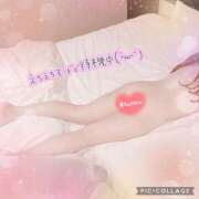 ヒメ日記 2026/01/26 20:19 投稿 佐藤 みこ こあくまな熟女たち小倉店（KOAKUMAグループ）