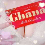 ヒメ日記 2026/02/13 22:08 投稿 佐藤 みこ こあくまな熟女たち小倉店（KOAKUMAグループ）