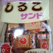 ヒメ日記 2025/01/08 12:38 投稿 長野瑞希(ながのみずき) 五十路マダムエクスプレス厚木店(カサブランカグループ)