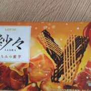 ヒメ日記 2025/01/19 07:50 投稿 長野瑞希(ながのみずき) 五十路マダムエクスプレス厚木店(カサブランカグループ)