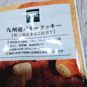 ヒメ日記 2025/06/20 20:48 投稿 長野瑞希(ながのみずき) 五十路マダムエクスプレス厚木店(カサブランカグループ)